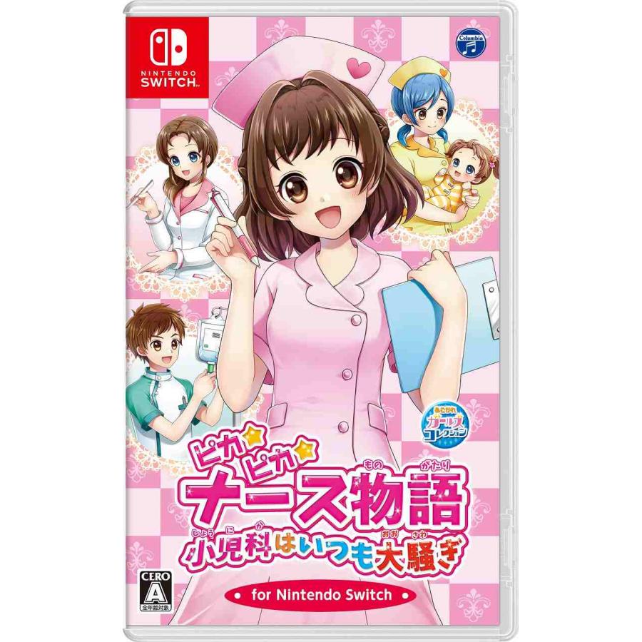 新品 Nintendo Switch ピカピカナース物語　小児科はいつも大騒ぎ　for Nintendo Switch | 