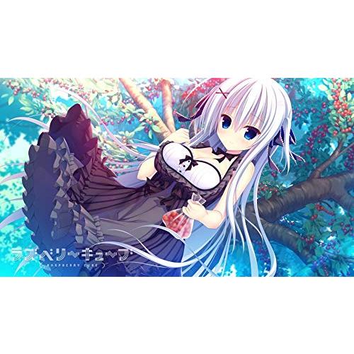 新品【PS4】 ラズベリーキューブ 初回限定特装版 [PS4版