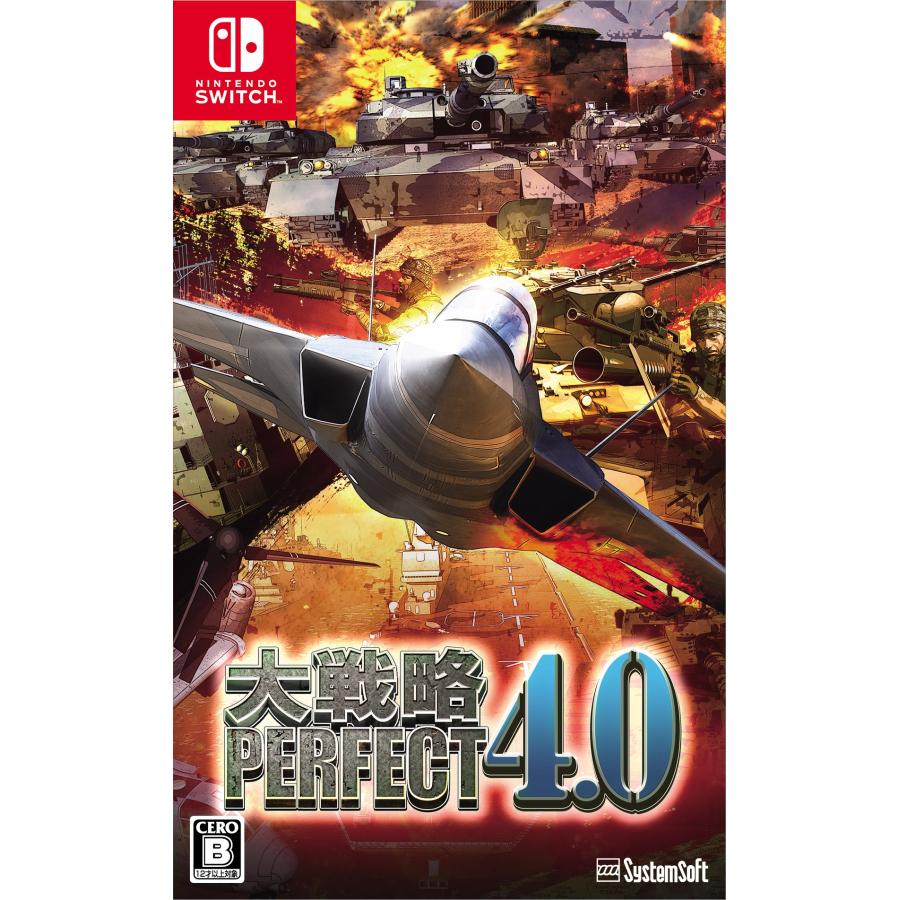 売れ筋・人気アイテム 商品 Nintendo 新品 Switch ネコヤ商会 : 大戦略パーフェクト4.0 ニンテンドースイッチソフト