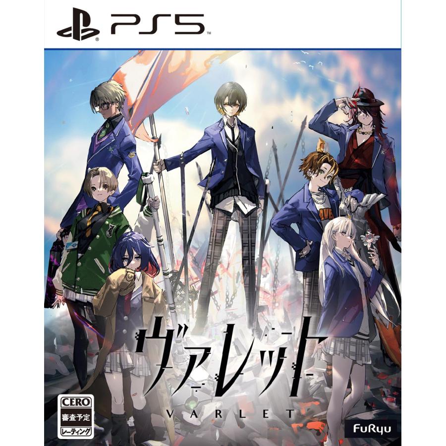 新品【PS5】 ヴァレット／VARLET［PS5版］[爆買] | 