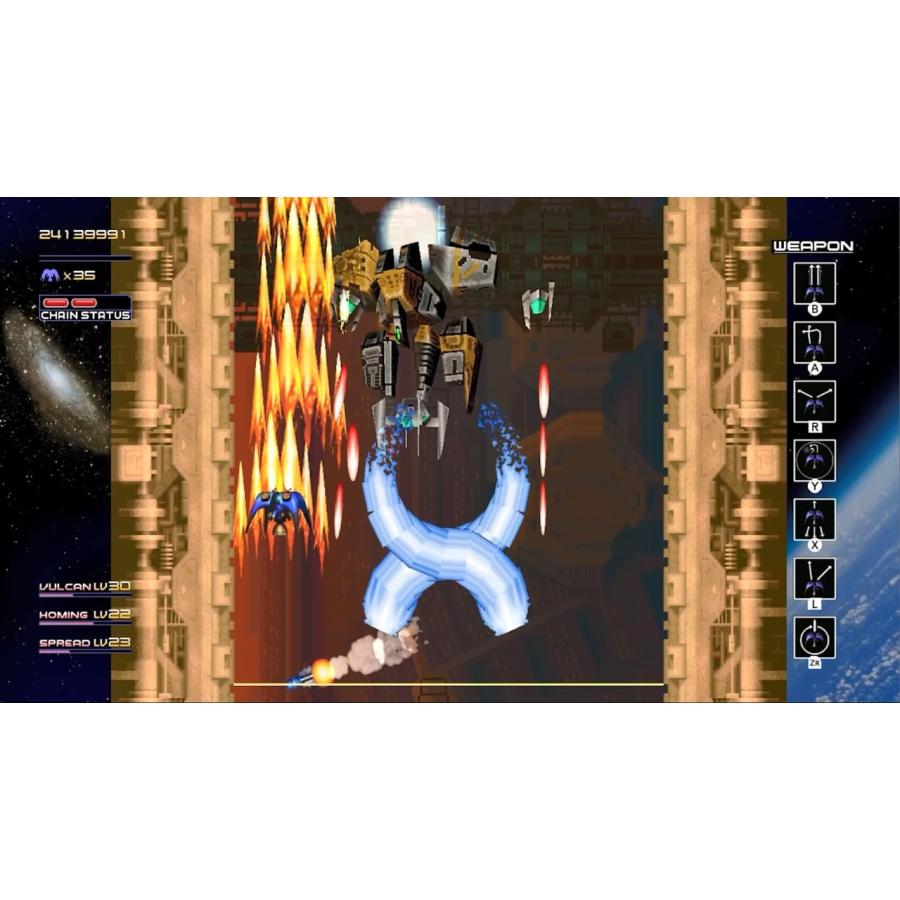 Switch レイディアント シルバーガン COLLECTOR'S BOX RADIANT SILVERGUN COLLECTOR'S BOX - Switch – JumpIchiban