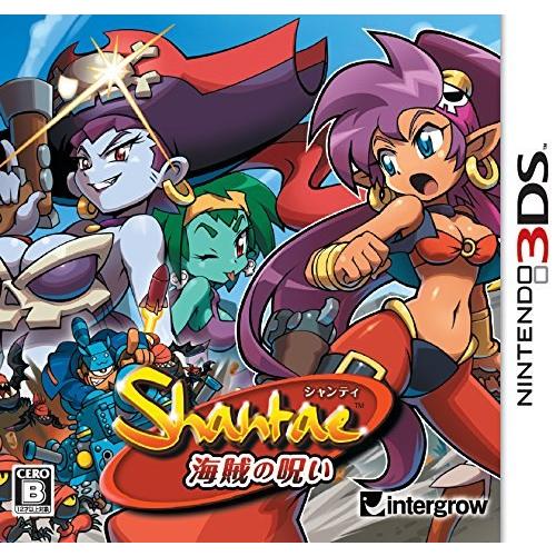 新品 ニンテンドー3DS シャンティ -海賊の呪い- : ネコヤ商会