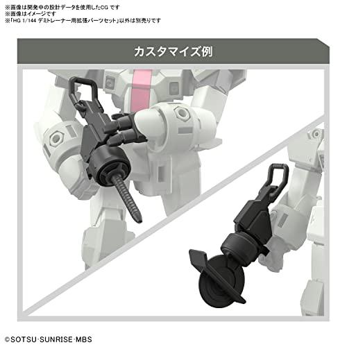 【新品】 HG デミトレーナー用拡張パーツセット｜nekoyashokai｜06