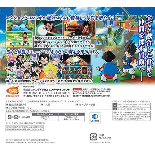 新品【任天堂】ニンテンドー3DS ドラゴンボールフュージョンズ｜nekoyashokai｜02