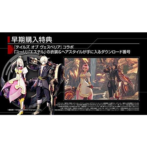 Nintendo Switch - 新品・未開封 即日発送可 GODEATER3 早期購入特典付 新品 Nintendo Switch GOD EATER 3 [Switch版] : ネコヤ商会