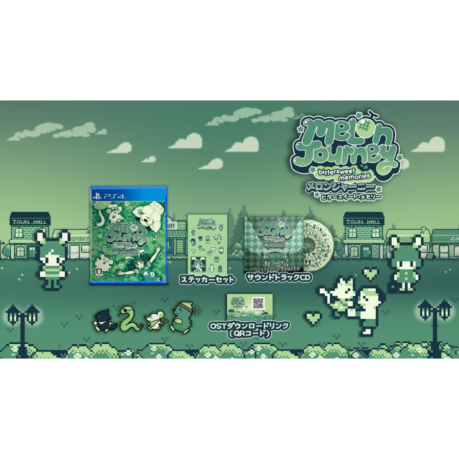 新品【PS4】 Melon Journey：Bittersweet Memories（メロンジャーニー：ビタースイート・メモリー）［PS4版］ |  | 01
