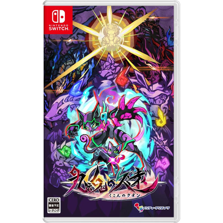新品 Nintendo Switch 九魂の久遠［Switch版］ | 