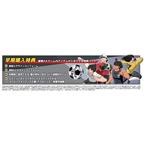 Nintendo Switch - 新品・未開封キャプテン翼 RISE OF NEW CHAMPIONS Captain Tsubasa: Rise of New Champions - Nintendo Switch