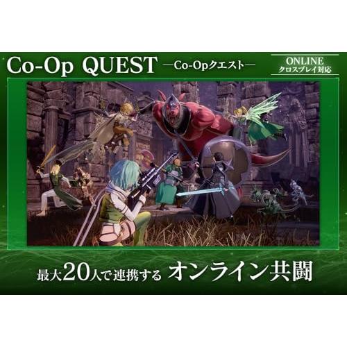 新品 Nintendo Switch ソードアート・オンライン フラクチュ