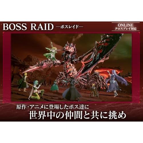 新品 Nintendo Switch ソードアート・オンライン フラクチュ