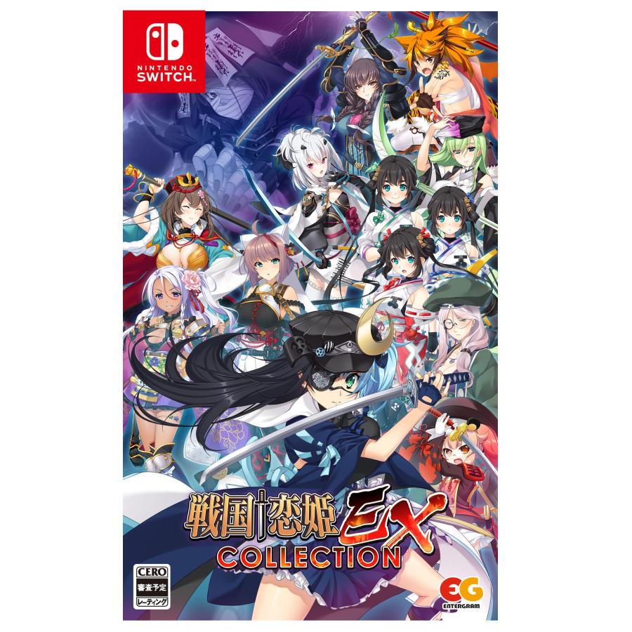 戦国恋姫EX COLLECTION & 北条家騒乱編セット Amazon.co.jp: 戦国†恋姫EX~COLLECTION~ -Switch : ゲーム