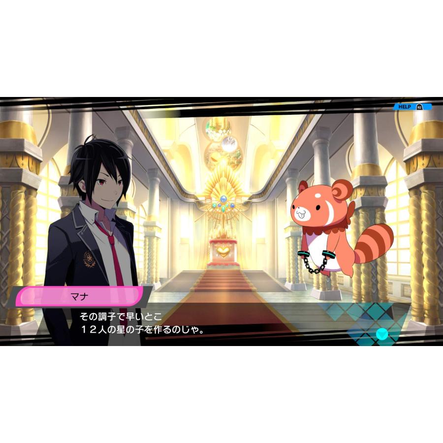 新品【PS4】 CONCEPTION PLUS 俺の子供を産んでくれ! : ネコヤ