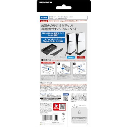 新品 PS5S用縦置きスタンド5S |  | 01
