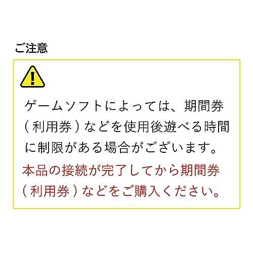 新品【任天堂】 ワイヤレスカラオケマイク for Nintendo Switch/PC ブルー｜nekoyashokai｜08