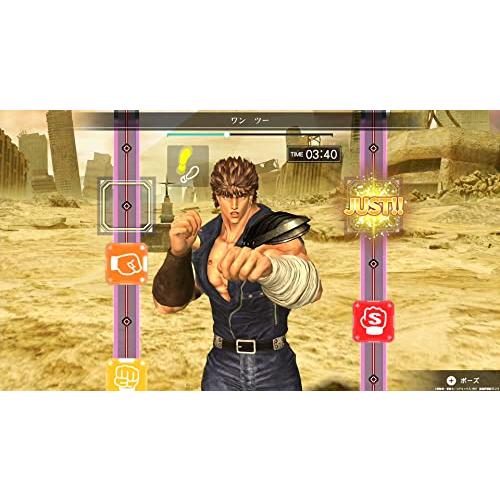 新品 Nintendo Switch Fit Boxing 北斗の拳 お前はもう痩せている |  | 01