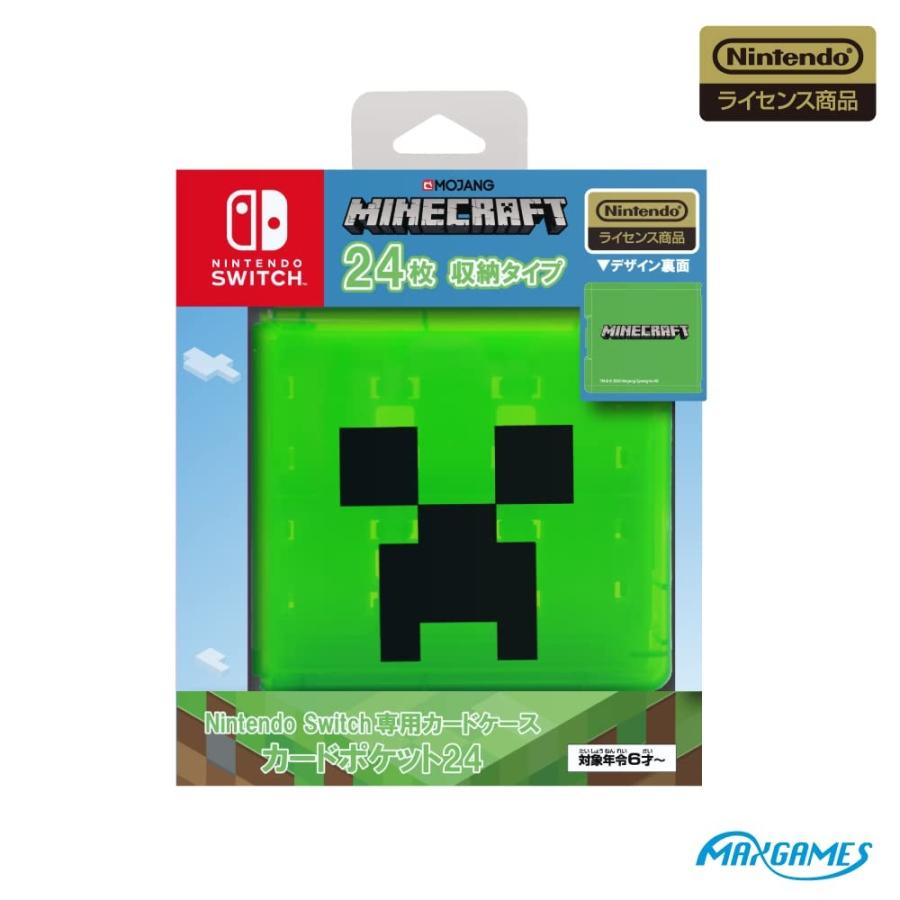 新品 Nintendo Switch専用カードケース カードポケット24  マインクラフト クリーパー | 