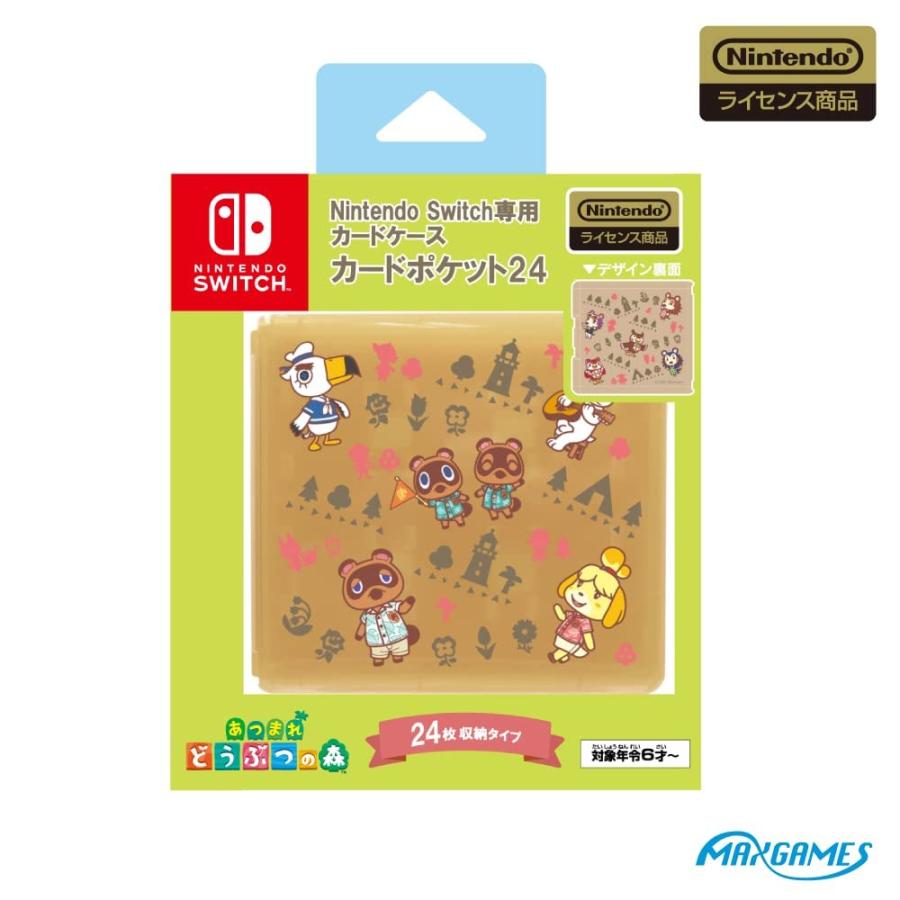 新品 Nintendo Switch専用カードケースカードポケット24   あつまれ どうぶつの森 ラインアート | 