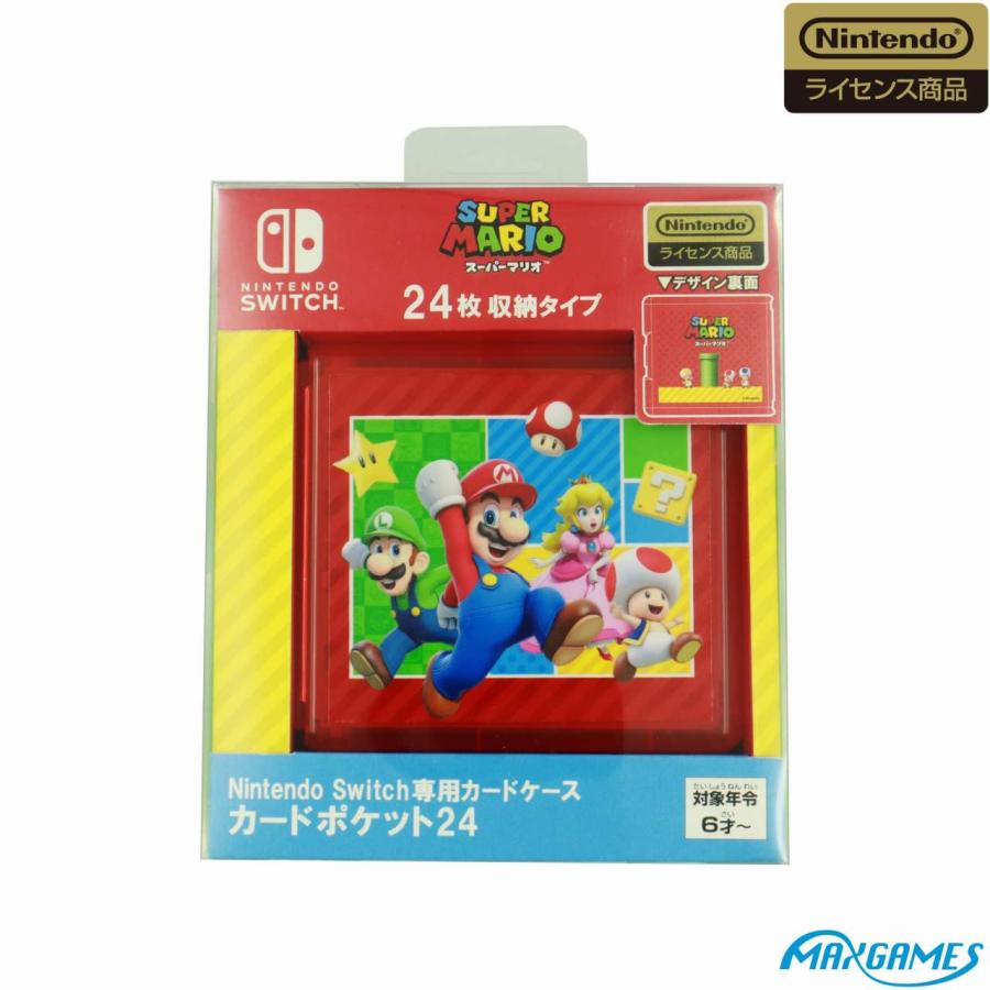 新品 Nintendo Switch専用カードケース カードポケット24  スーパーマリオ エンジョイver． | 