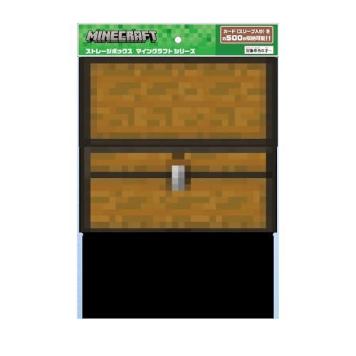 新品 ストレージボックス「ラージチェスト」マインクラフト | 