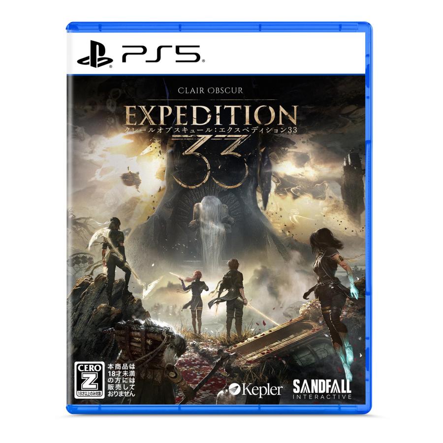 新品【PS5】 Clair Obscur： Expedition 33 | 