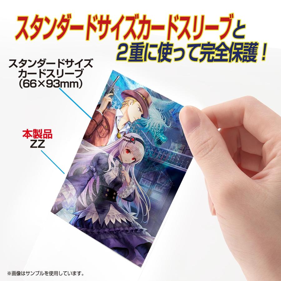新品 やのまん カードプロテクターオーバーガードZZ : ネコヤ 新品 やのまん カードプロテクターオーバーガードZZ : ネコヤ