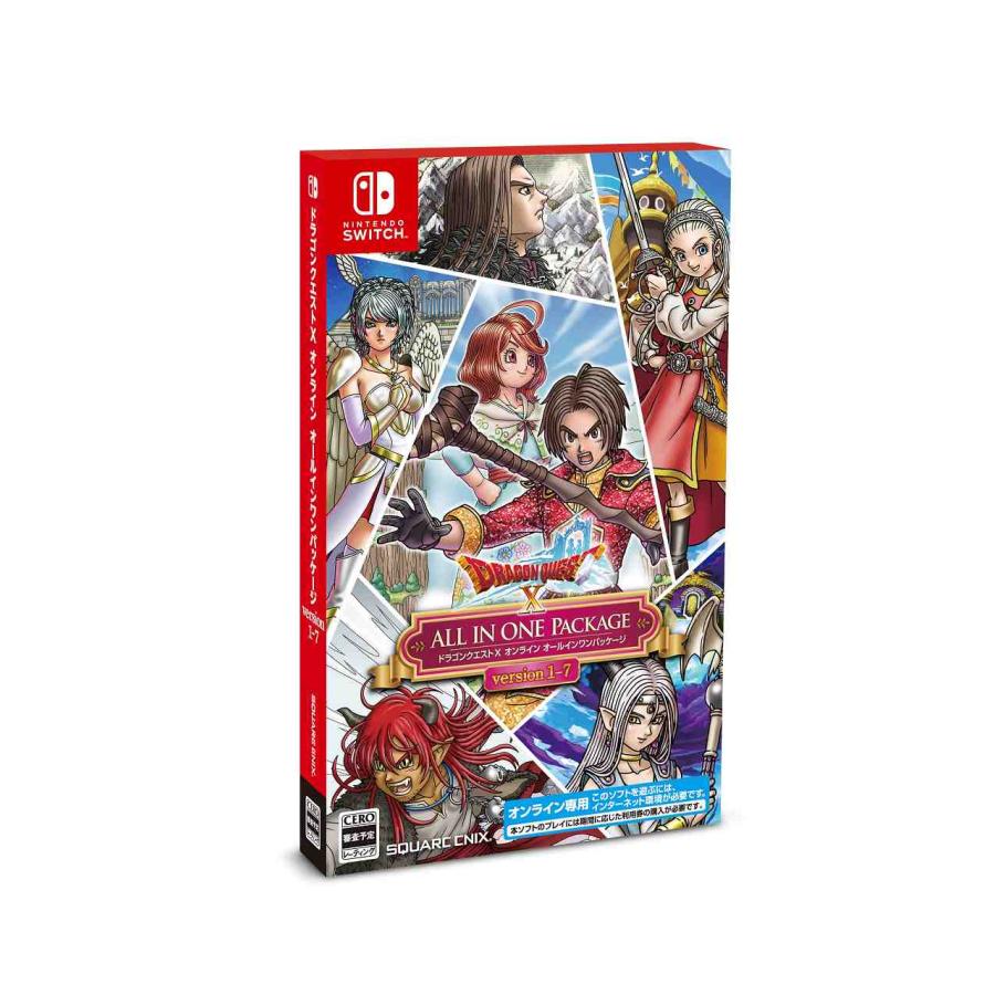 新品 Nintendo Switch ドラゴンクエストX オンライン オールインワンパッケージ version 1-7 [Switch版] | 