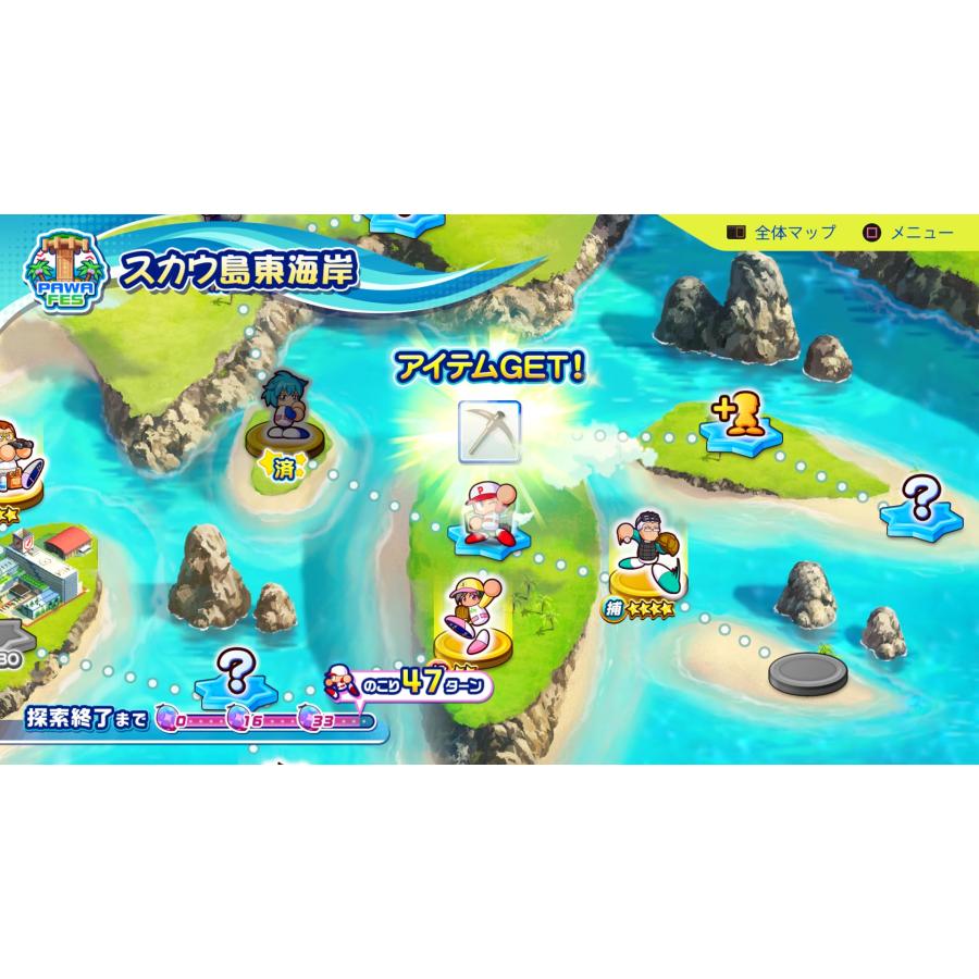 新品【PS4】 パワフルプロ野球2024-2025［PS4版］[爆買] |  | 03