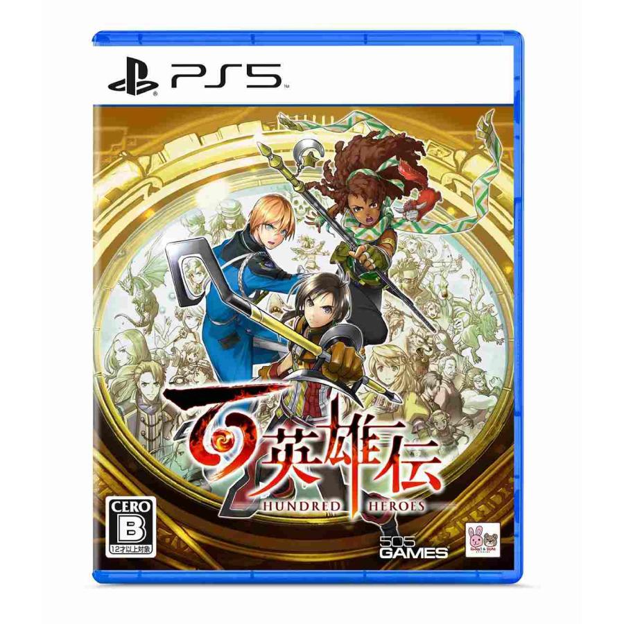新品【PS5】 百英雄伝［PS5版］ | 