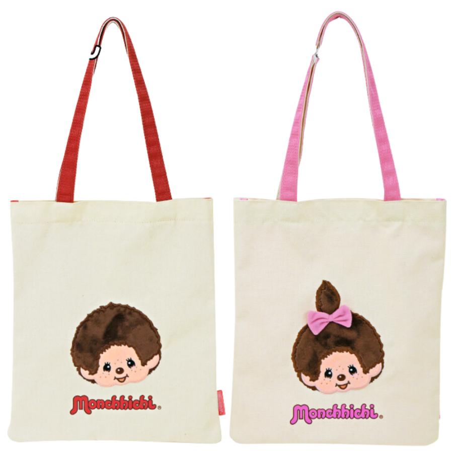 モンチッチ タテ型 トート 手提げ サブバッグ キャンパス キャラクター