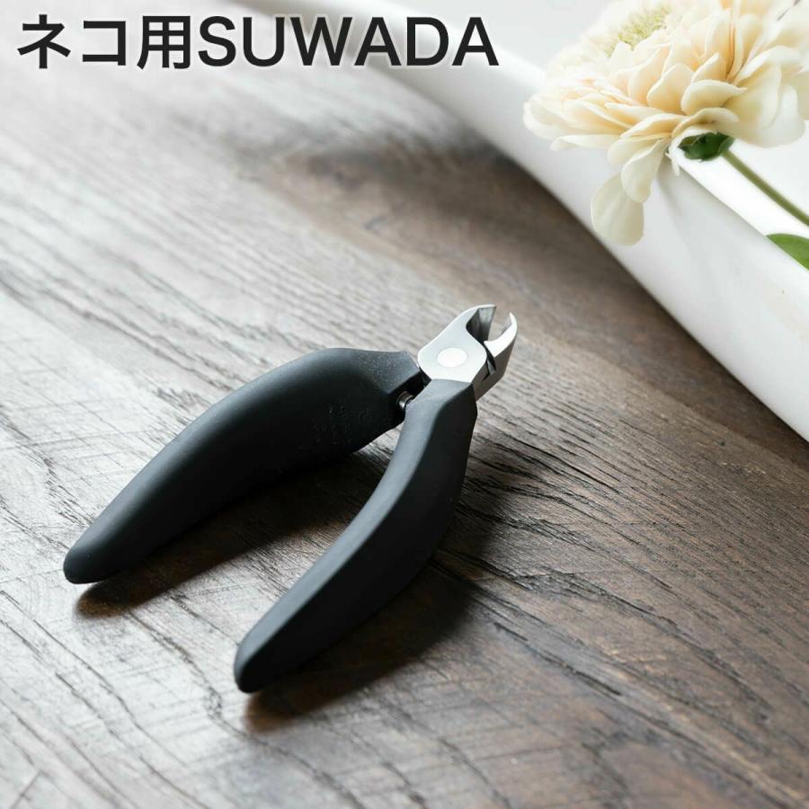 猫 爪切り 国産 SUWADA 猫専用 nekozuki 限定モデル ねこずき 猫 爪切り 国産 SUWADA 猫専用 nekozuki 限定モデル ねこずき