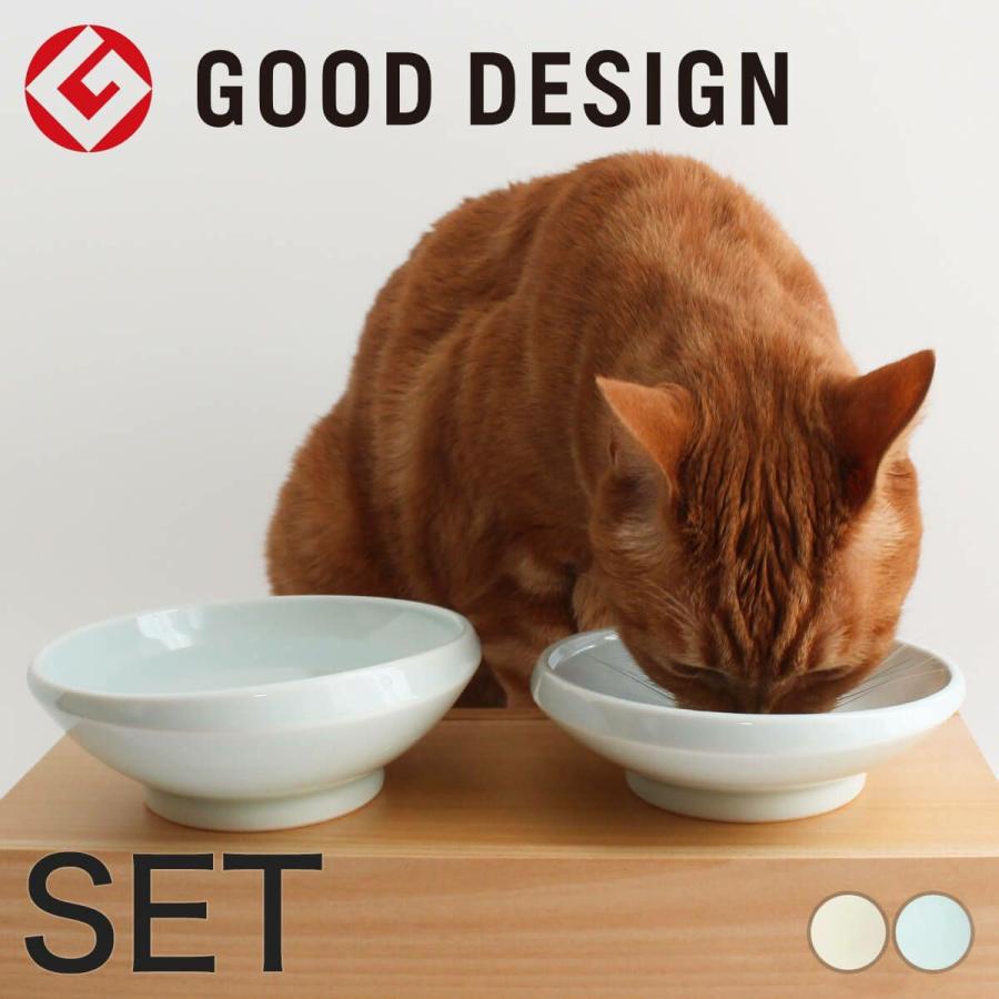 食器 猫 まんまボウル フード用m 水飲み用 磁器 日本製 セット 介護 高齢 223 291 Nekozuki ねこずき 通販 Yahoo ショッピング