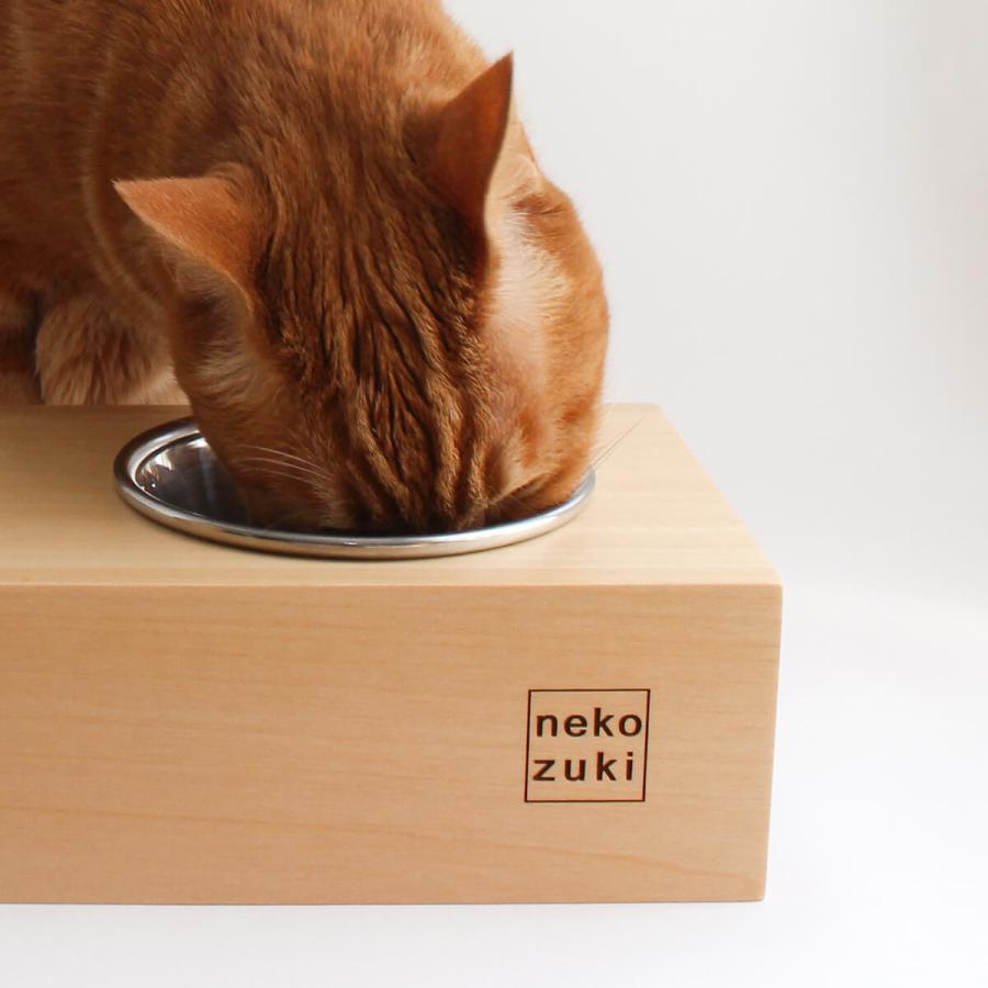 Nekozuki ねこずき 食器台 猫 まんま台 Hole シングル ステンレス食器