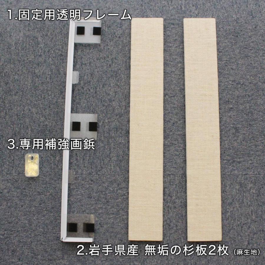 60 Off 入荷待ち商品 壁まもる君コーナー用麻タイプ画びょうで取付カンタン Wantannas Go Id