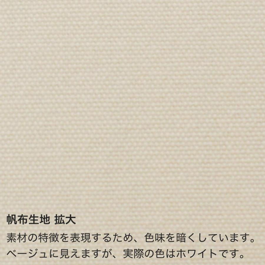猫 爪とぎ被害から壁を保護 壁まもる君 コーナー用 帆布タイプ 画びょうで取付 賃貸安心 受注生産_2