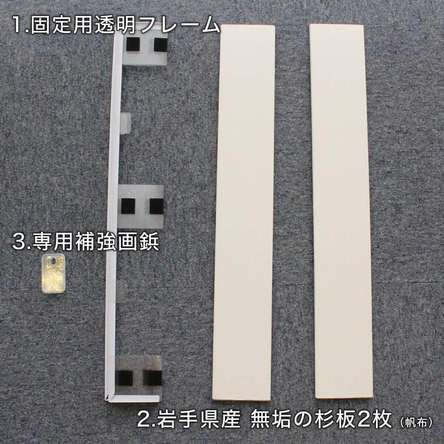 猫 爪とぎ被害から壁を保護 壁まもる君 コーナー用 帆布タイプ 画びょうで取付 賃貸安心 受注生産_4