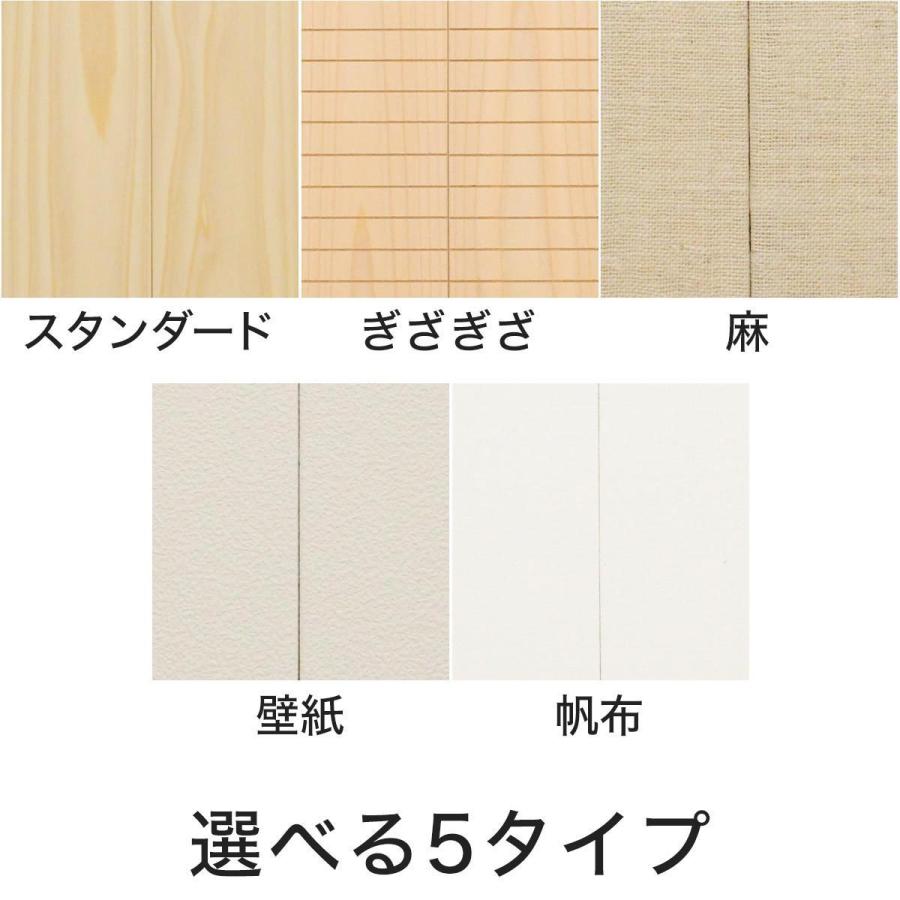 猫 爪とぎ被害から壁を保護 壁まもる君 コーナー用 帆布タイプ 画びょうで取付 賃貸安心 受注生産_7