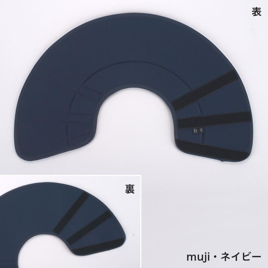 セミオーダー エリザベスカラー 猫 ソフト 柔らかい 軽量 フェザー