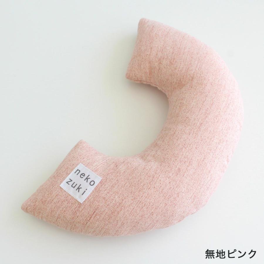 猫 おもちゃ 一人遊び nekozuki みかづき けりけり 日本製 またたび不