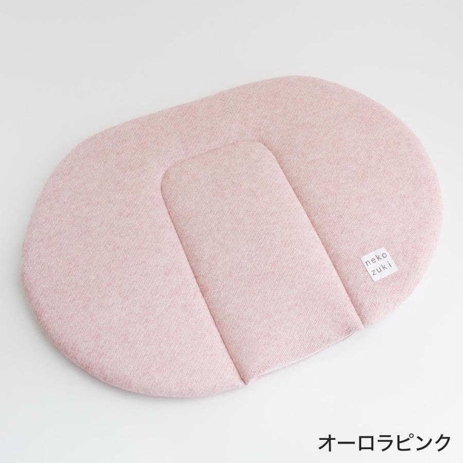 猫 電気を使わない 安全 安心 暖房 nekozuki ぽかぽかマット POCKET