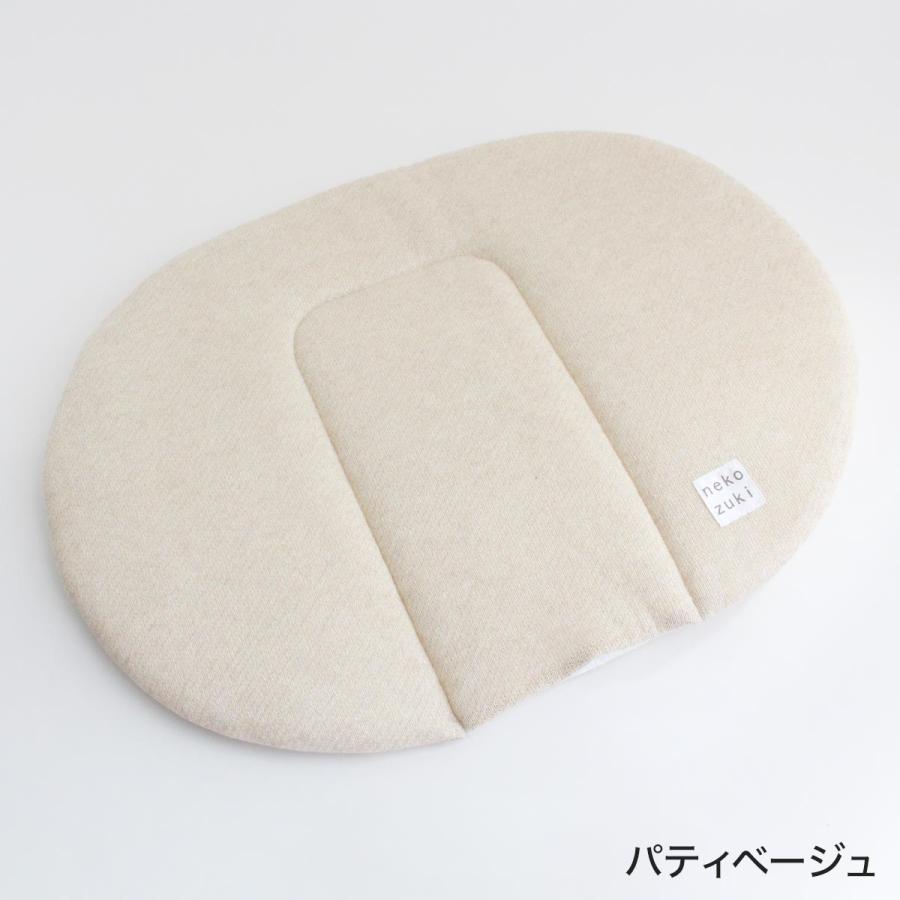 猫 電気を使わない 安全 安心 暖房 nekozuki ぽかぽかマット POCKET