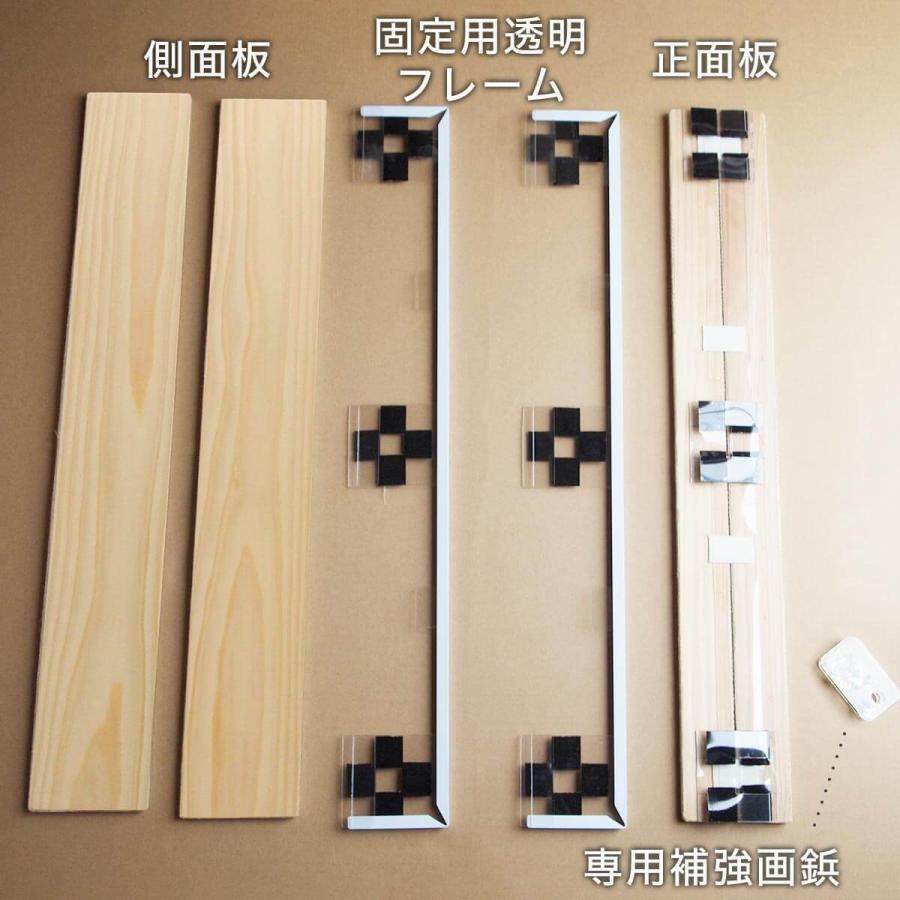 最新コレックション 入荷待ち商品 壁まもる君 三面用 猫の爪とぎから壁をまもる 爪とぎ 爪やすり 防止 保護 対策 新築 珍しい Wolbergstudio Com