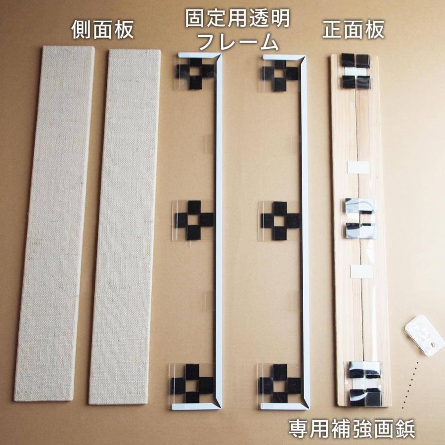 期間限定送料無料 入荷待ち商品 壁まもる君 三面用麻布タイプ 猫の爪とぎから壁をまもる 爪とぎ 爪やすり 防止 保護 対策 新築 人気が高い Zoetalentsolutions Com