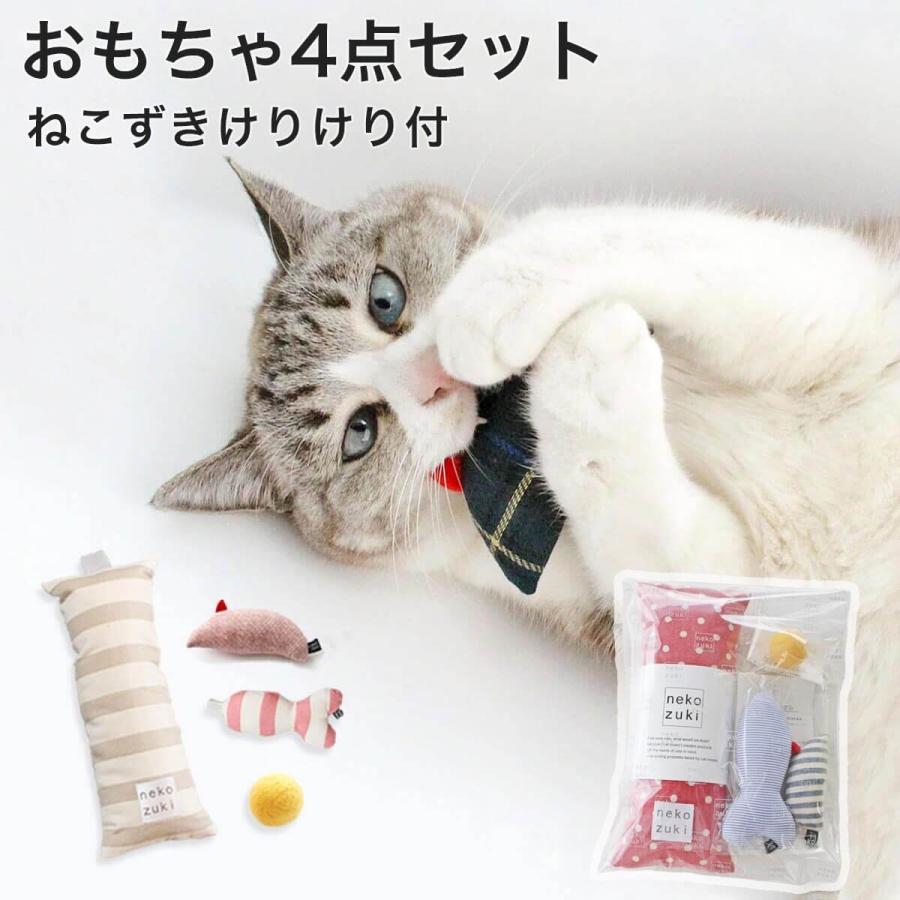 福袋 猫 おもちゃ 4点セット ねこずきけりけり付 日本製 ボール ねずみ ぬいぐるみ :toyset02:nekozuki ねこずき - 通販 -  