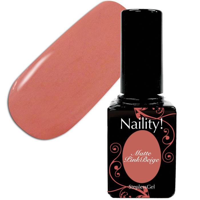 ネイリティー ステップレスジェル 050 マットピンクベージュ 7g カラージェル Naility ネイル用品ネルパラ 通販 Yahoo ショッピング