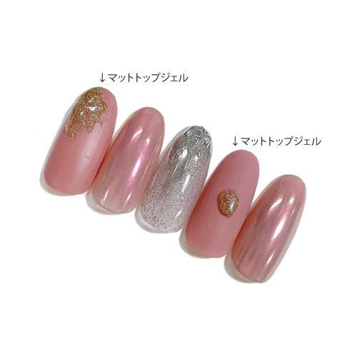 Naility!（ネイリティー） マットトップジェル 7g ノンワイプ マット