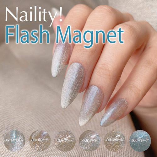 Naility! ジェルネイルカラー 439 フォレスタ 4g 【ネイリティー/マグネットジェル/カラージェル/フラッシュ/ジェルネイル/セルフ】|nelpara-nailsyop|03