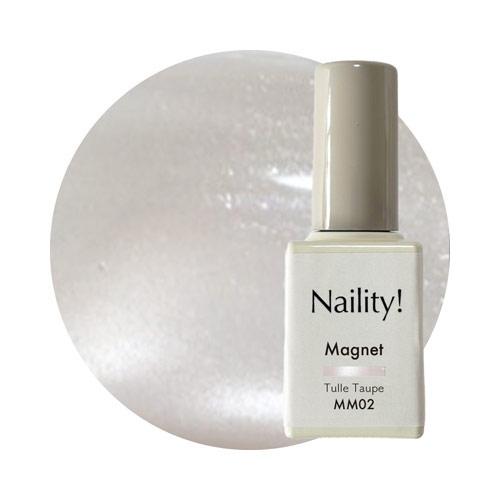 Naility!（ネイリティー） メルティマグ MM02 チュールトープ