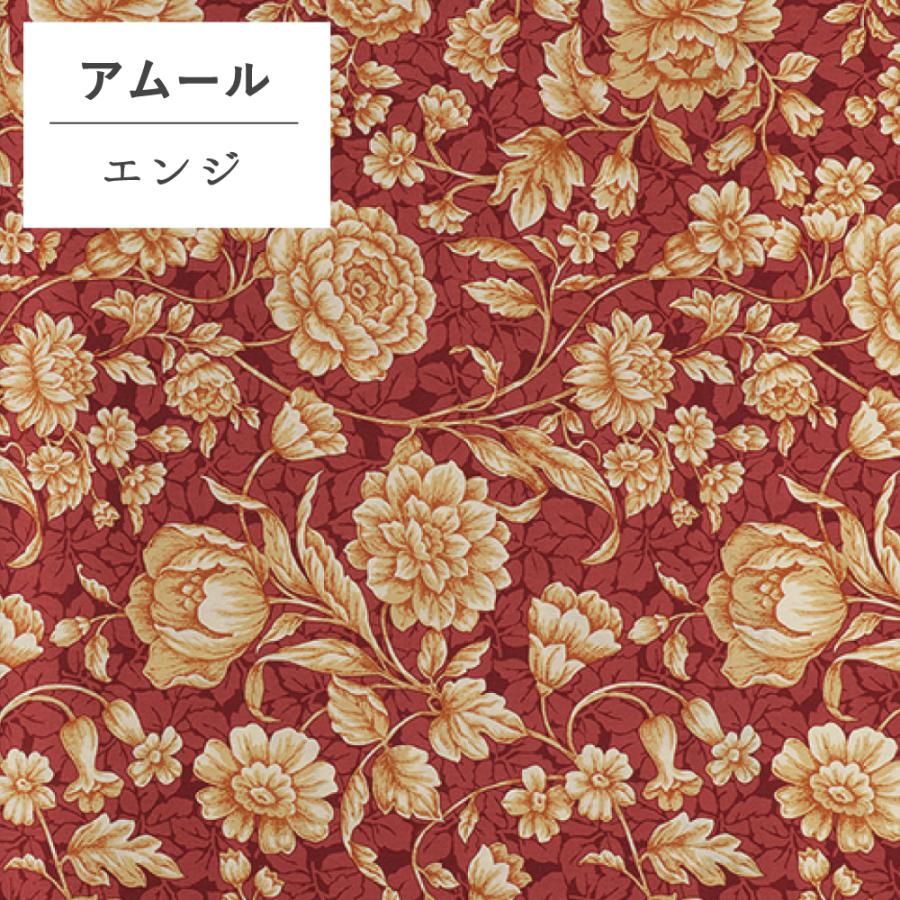 レトロ こたつ 薔薇 バラ柄上掛け 花柄 こたつ掛け布団 200×200cm マルチクロス 200×200 日本製 綿100% レトロ こたつ 上掛け 正方形