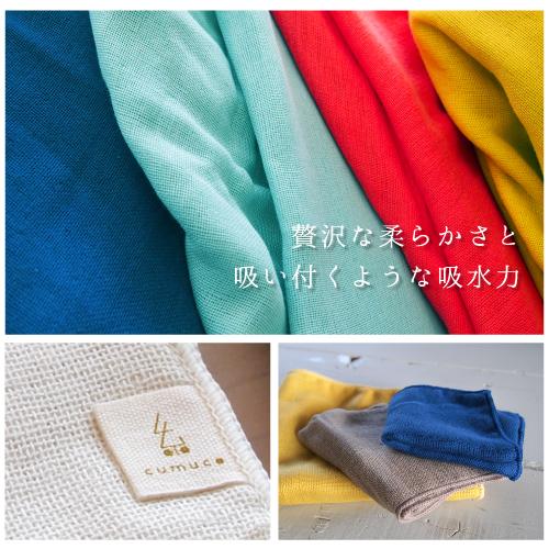 バスタオル 6重ガーゼ 120×60cm 日本製 綿100% コットン 吸水性
