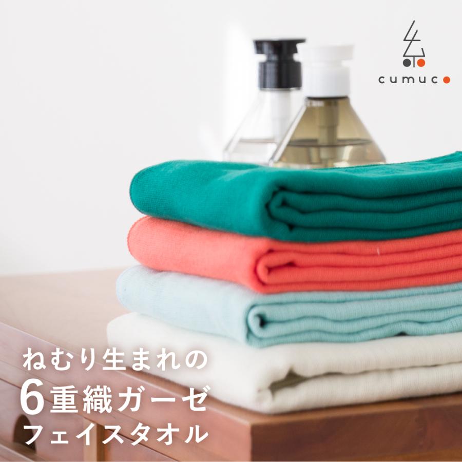 フェイスタオル 6重ガーゼ 85×34cm 日本製 綿100% コットン プレゼント
